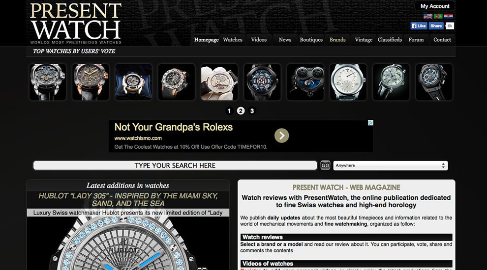 Present Watch